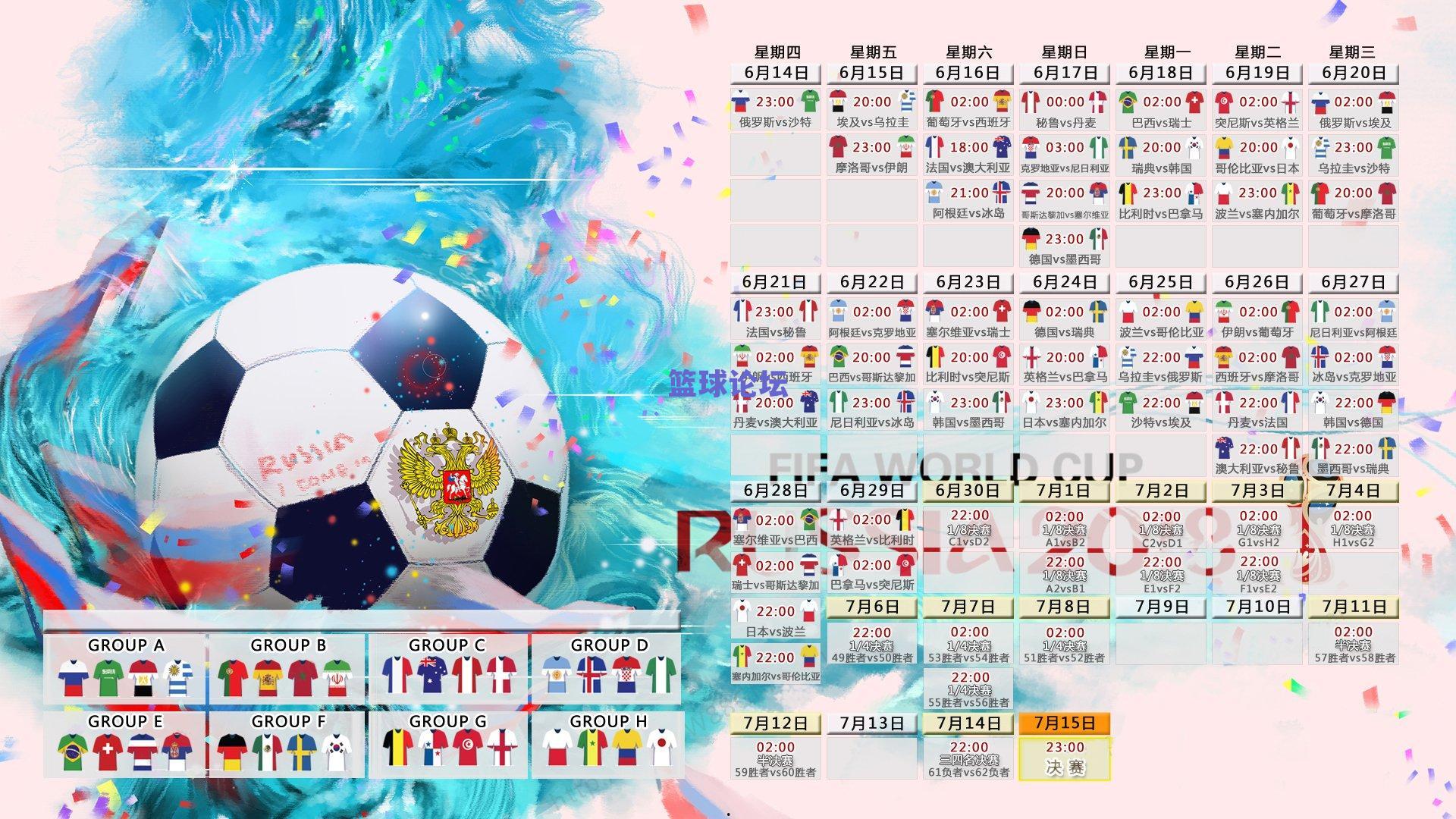 36岁老虎风采依旧!传奇老将再创体坛奇迹