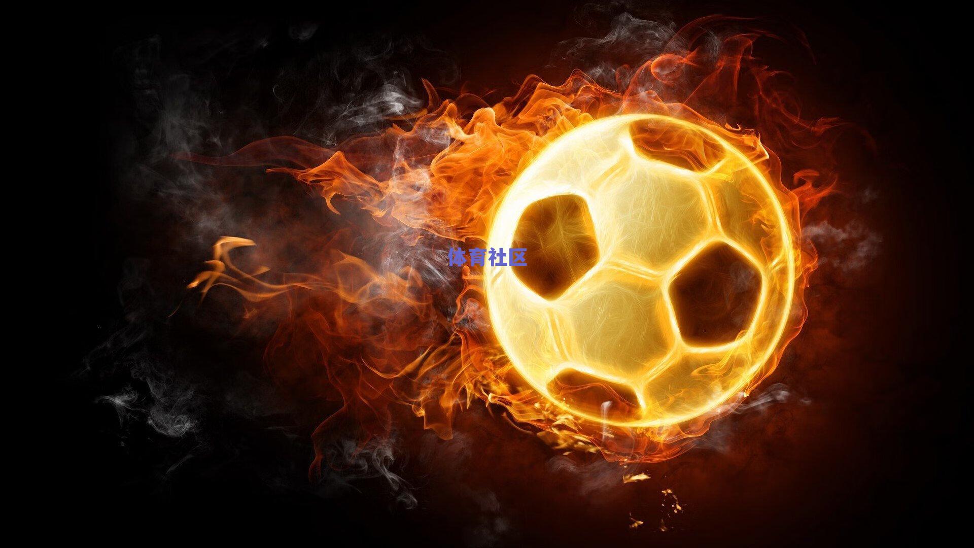 NBA最新MVP榜风云变幻，库里跌出前十引热议，榜首众望所归