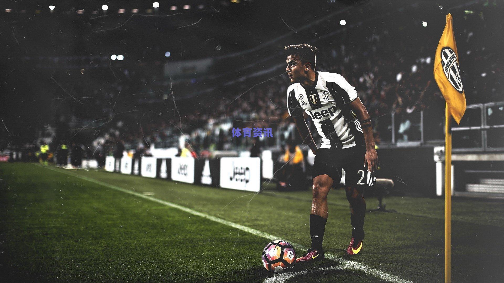 蒂亚戈·席尔瓦的未来，为何他不会重返米兰？罗马诺与球迷共同聚焦去向