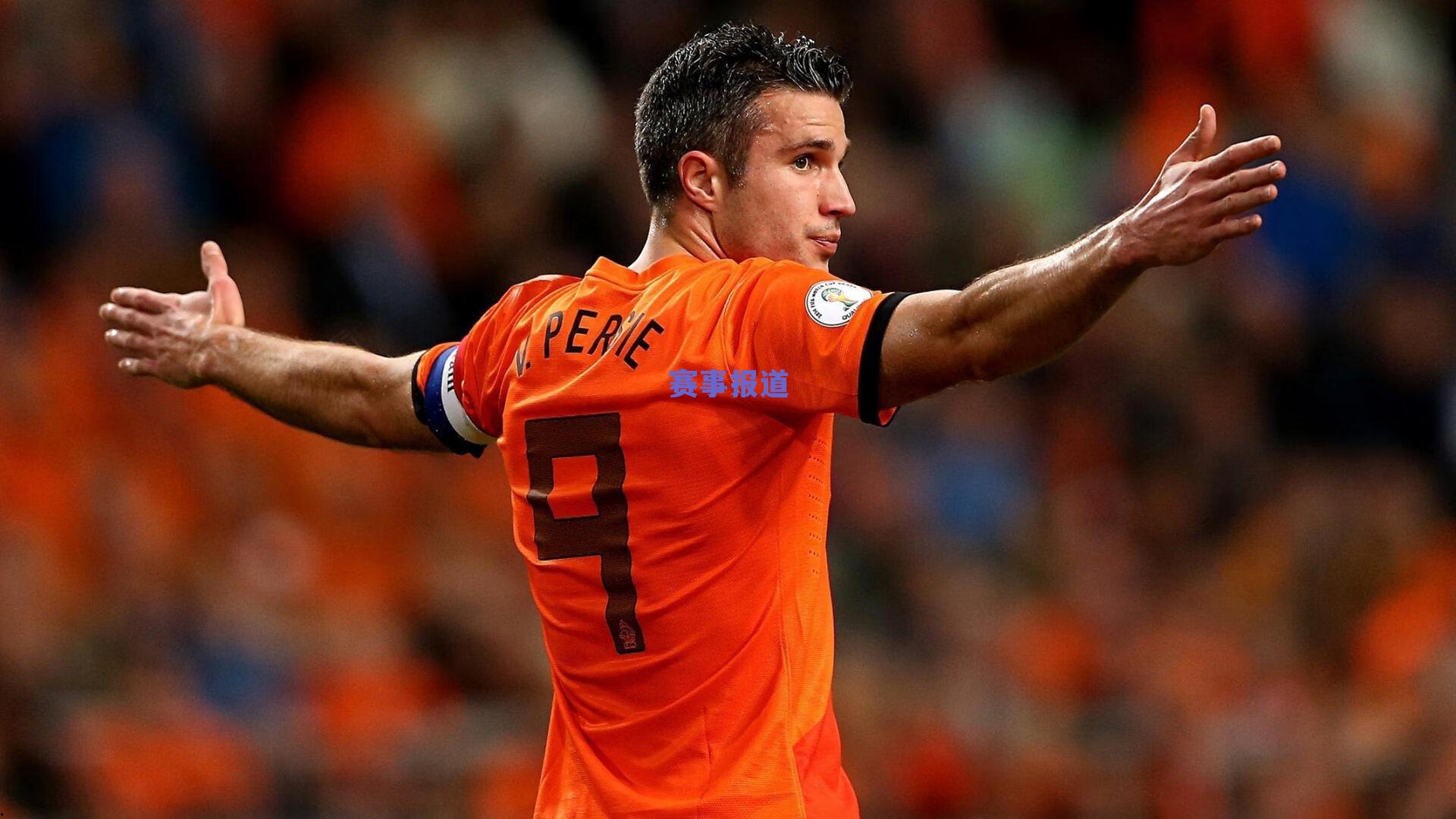 红黑军团筑起防线，AC米兰坚决守护普利希奇，无视英超豪强追逐